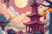 Snipaste截图后贴图无法关闭怎么解决？
