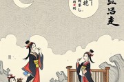 Snipaste会议记录截图怎么操作更高效？