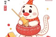 Snipaste多语言版在哪里可以免费下载？