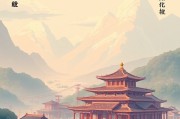 截图软件如何截图后添加灰度效果？