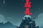 程序员如何高效使用Snipaste截图工具？
