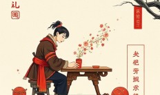 Snipaste截图工具不好用?有哪些替代品推荐?