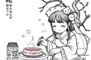 Snipaste截图后无法保存怎么办？