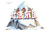Snipaste截图后OCR识别怎么操作和使用？