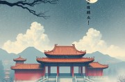 截图软件截图后如何添加简约感效果？