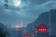 手机截图软件排行榜中哪款软件最值得推荐？