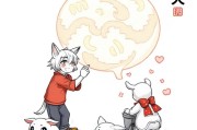 设计师如何用Snipaste高效取色？