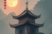 如何用截图软件给截图添加简约感？