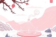 Snipaste截图后系统崩溃怎么办？