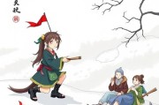 Snipaste截图后贴图无法拖动怎么办？