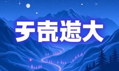 如何用ShareX上传内容到Facebook?