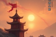 如何用截图软件给截图添加高级感效果？