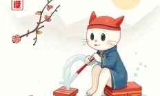 Snipaste免费版怎么下载最新版本?