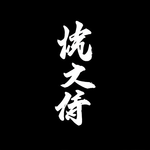 如何快速解决Snipaste OCR识别乱码的问题？